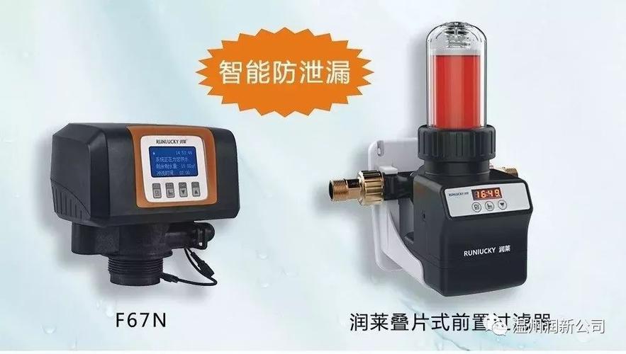 堅持創新，以智能化產品為研發方向