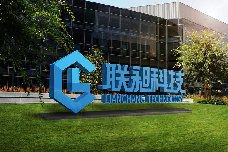 聯昶科技 計量測控智能化領域的創新先鋒